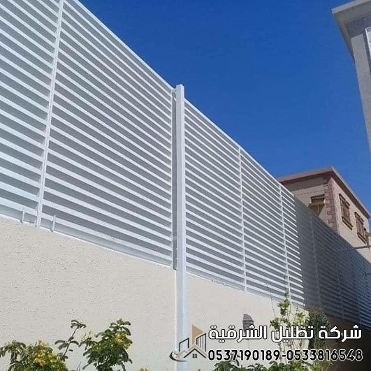 تركيب السواتر من شركة سواتر الشرقية: حماية وجمال بأعلى جودة