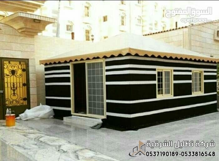 تركيب خيام وبيوت شعر الشرقية بأسعار رخيصة من شركة تظليل الشرقية