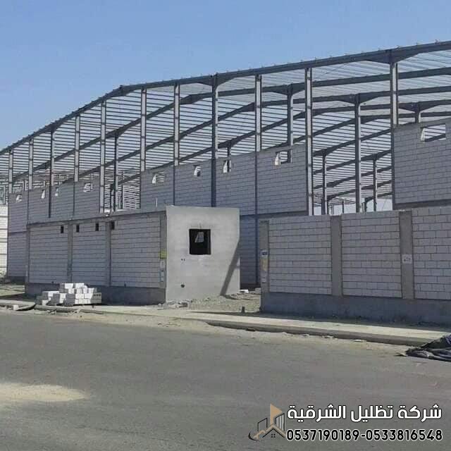 حداد بناء هناجر ومستودعات حديد في الشرقيه