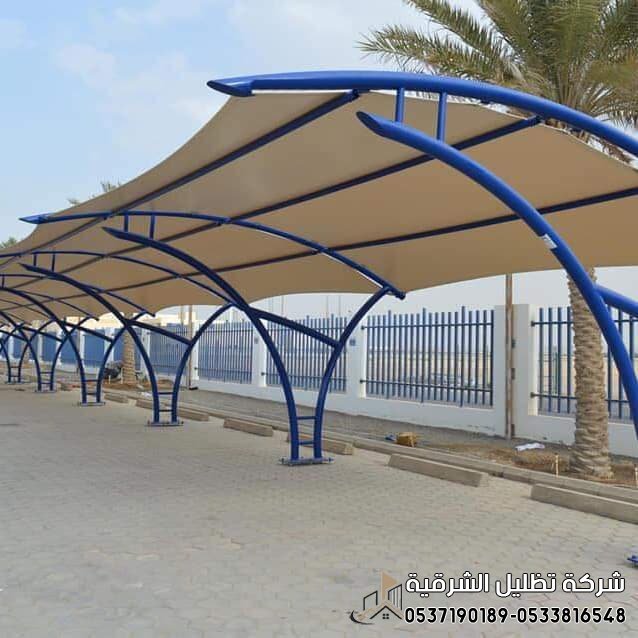 مظلات مواقف سيارات كابولي في الشرقيه مظلات كابولي الدمام لمواقف السيارات بمواصفات عاليه بأسعار منافسة