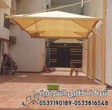 عمل قماش مظلة سيارات - سعر متر مظلات pvc في الشرقيه