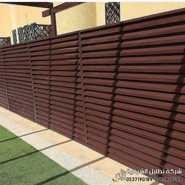 عمل ساتر خشبي متحرك في الشرقيه