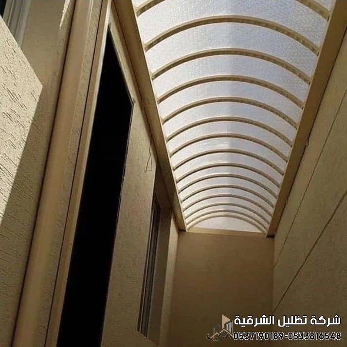 حداد مظلة ابواب مظلات ممرات في الشرقيه