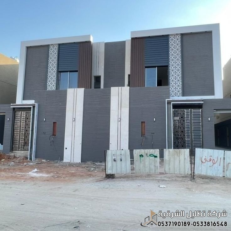 مقاول اصباغ خارج المنزل - دهان واجهة المنزل في الشرقيه