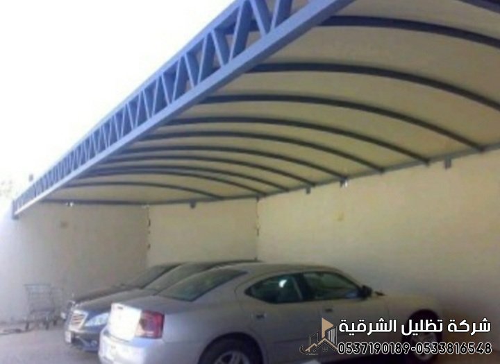 حداد مظلات سيارات حديد مظلة حوش في الشرقية