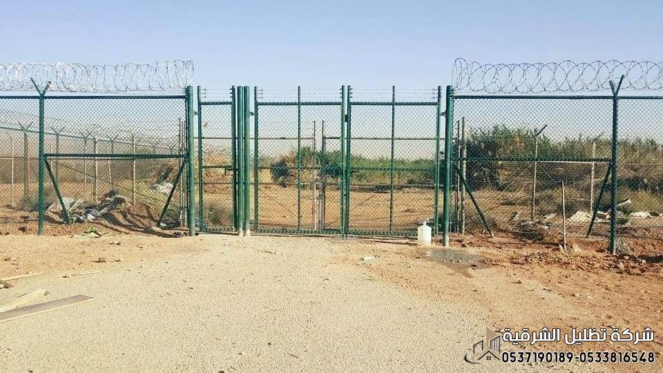 مقاول شبوك زراعية سعر الشبك بالمتر في الشرقية