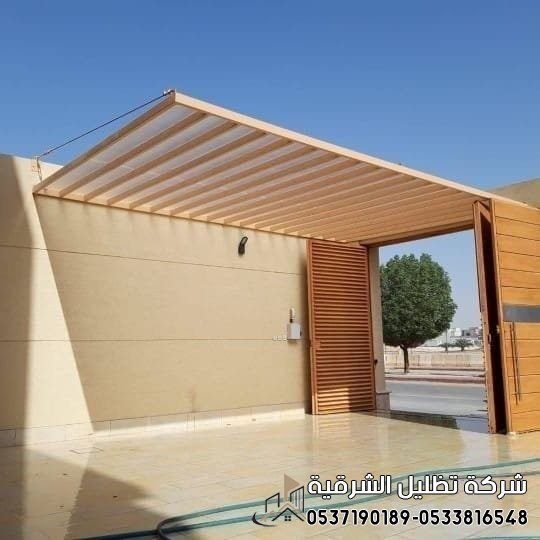تكلفة مظلة سيارة صنع مظلة سيارة - ارخص مظلة للسيارة في الشرقية 0533816548-0537190189