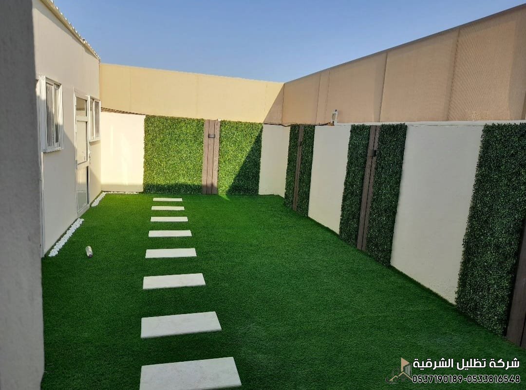 حداد سواترساتر للسطح جدارية رقم حداد في الشرقية0533816548-0537190189