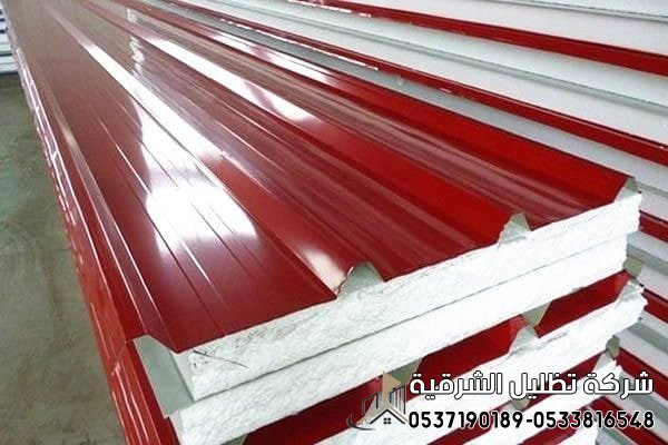 الواح ساندوتش بانل سعر متر الساندوتش بانل في الشرقية