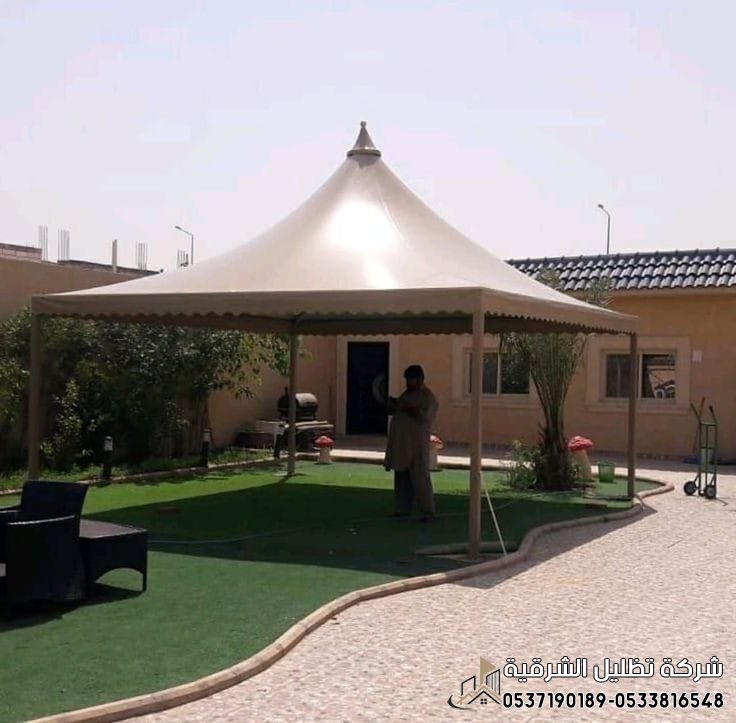 مظلات هرميه اسعار تركيب مظله هرميه للحواش في الشرقية