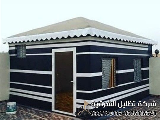 بيوت شعر pvc خيام جاهزه للمنازل بالدمام