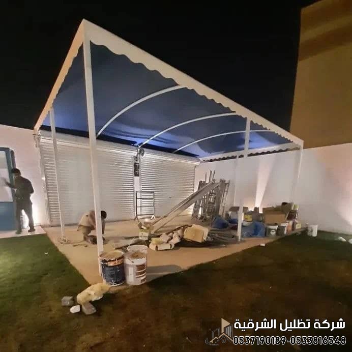 حداد مظلات حدائق منزلية في الظهران الشرقية