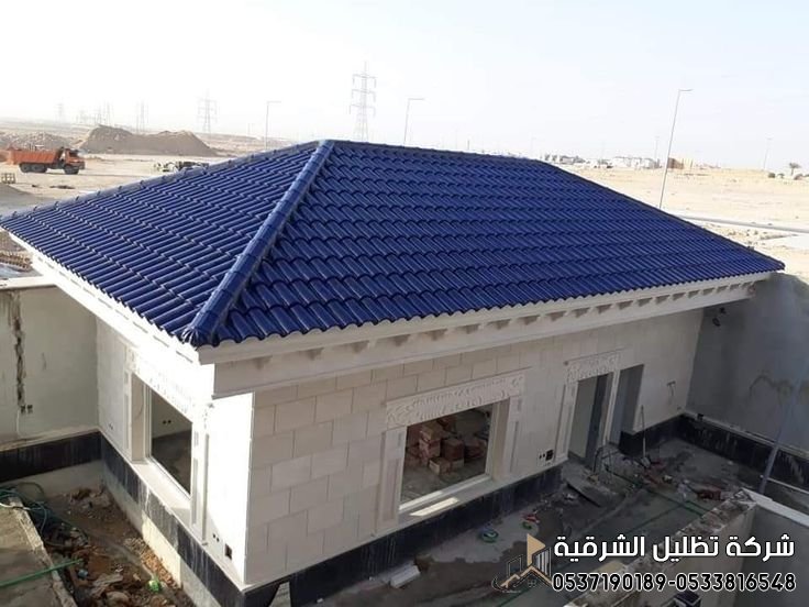 معلم تركيب أفضل أنواع القرميد بالدمام 