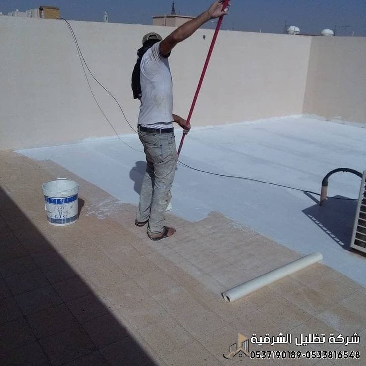 رقم عامل عزل السطوح والجدران باالدمام