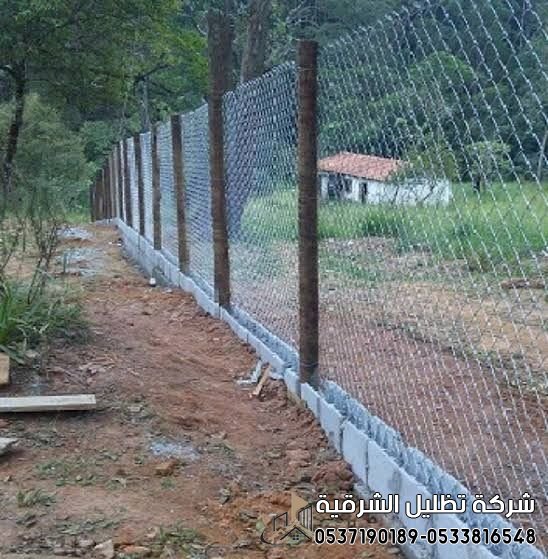 أرخص أسعار شبك الحديد بالدمام