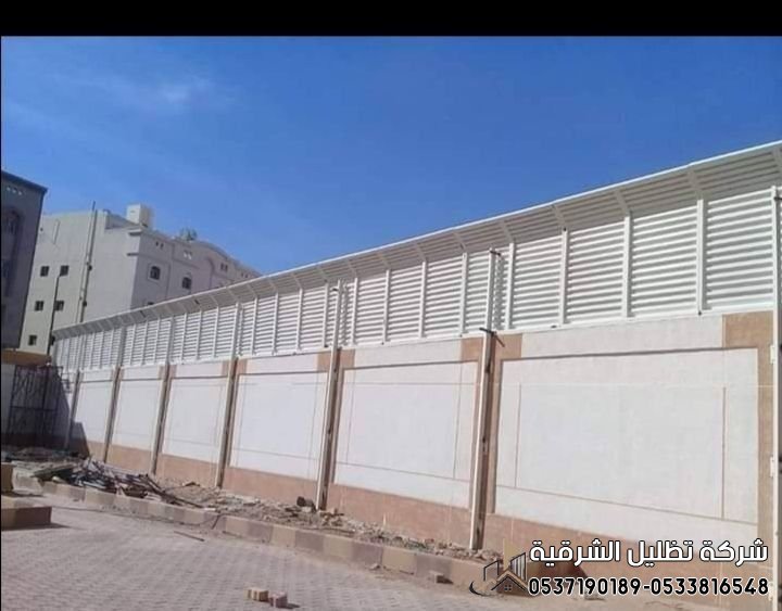 تفصيل سواتر حسب المقاسات المطلوبة بالدمام