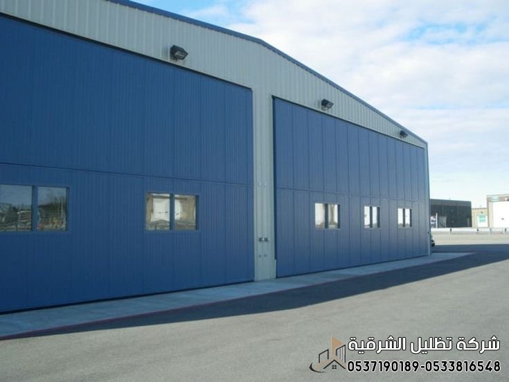 عمل هنجر تصنيع مستودعات بالدمام