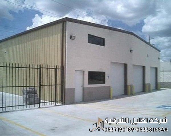 مقاول مستودعات للبيع في الدمام