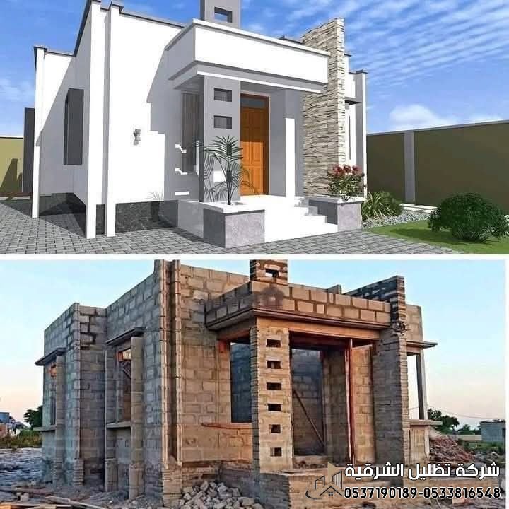 شركة ترميمات الدمام