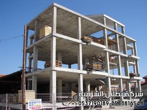 مقاول عام بناء وتصميم داخلي بالدمام بناء عظم