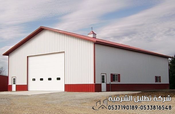 تركيب مستودعات حداد هناجر الدمام