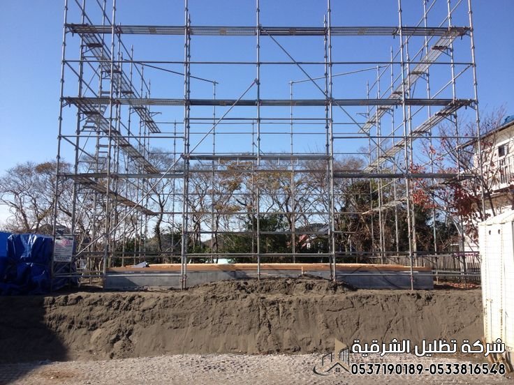 مقاول مشاريع سكنية الدمام 