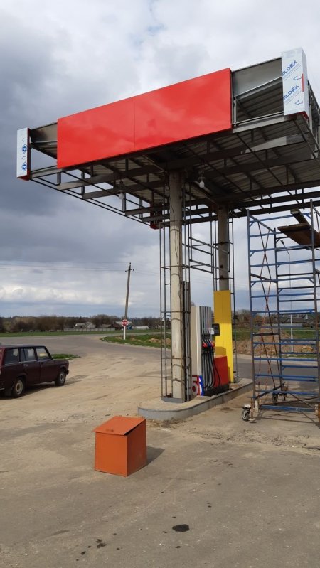 مقاول كلادينج تركيب محطات بنزين الدمام