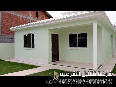 بناء ملحق سكني سريع ملاحق عمال مقاول الدمام