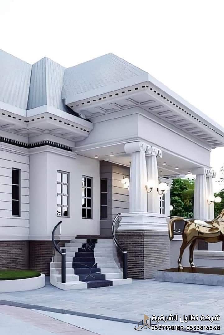 شركة ترميم واجهات منازل حجرية الدمام 