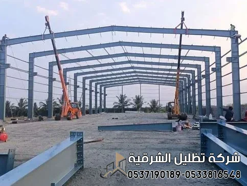 حداد الدمام لصناعة وتشكيل الحديد 0533816548