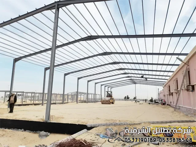 مقاول هناجر ومستودعات شركة مقاولات الدمام الخبر الشرقية