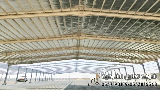 هناجرالدمام أفضل شركه تركيب هناجر ومستودعات الدمام 0533816548