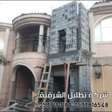 شركة بناء وترميم ملاحق خارجية بالدمام