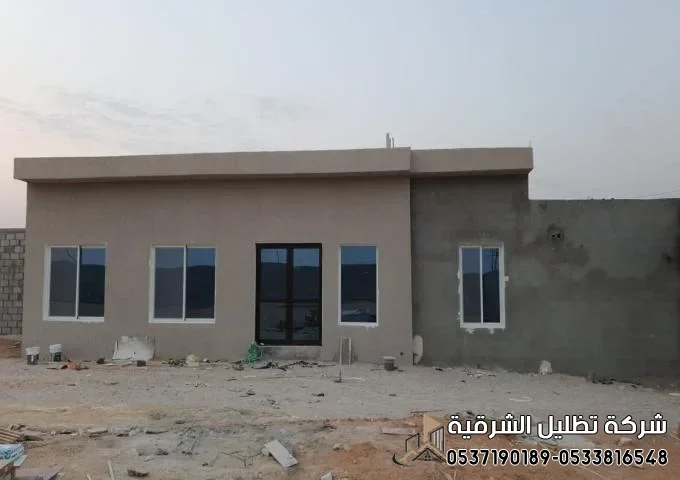 ترميمات فلل الدمام
