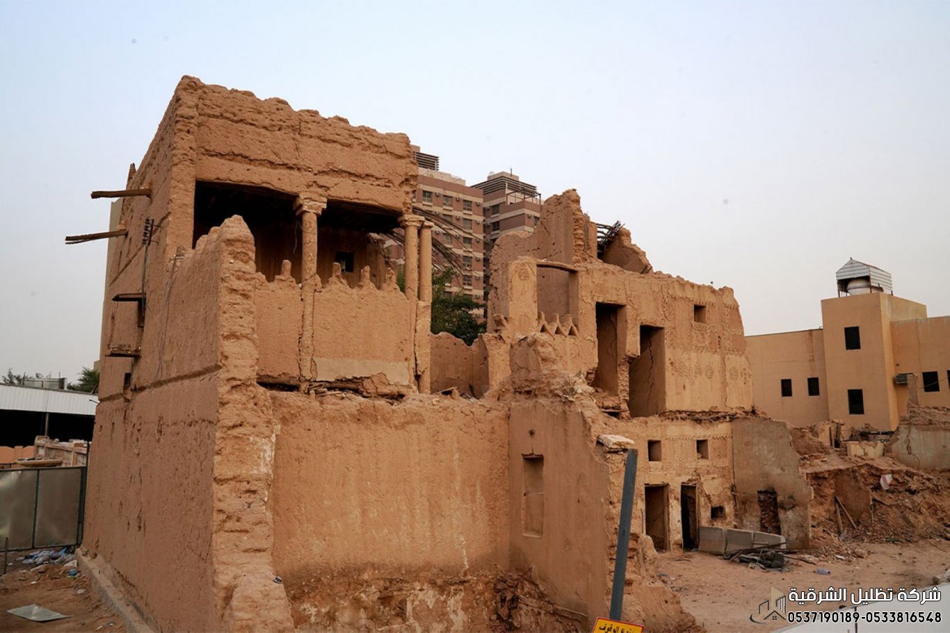 مقاول عام بالدمام لترميم وتشطيب مباني فلل شقق