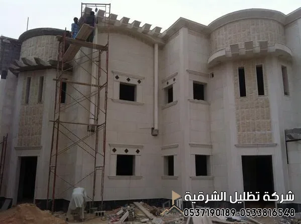 الترميم والتشطيب: ترميم مباني - تشطيب مباني بالدمام لعام 2025