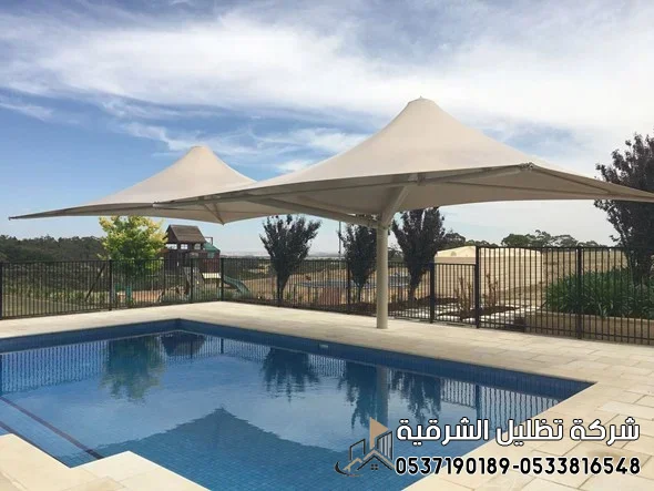 تركيب مظلات مسابح متحركة في الدمام والقطيف 0533816548 | 2025