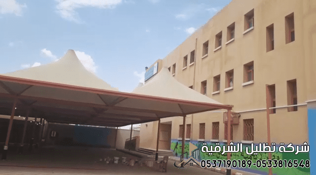 تركيب مظلات في الجبيل بسعر مناسب 0533816548 | 2025