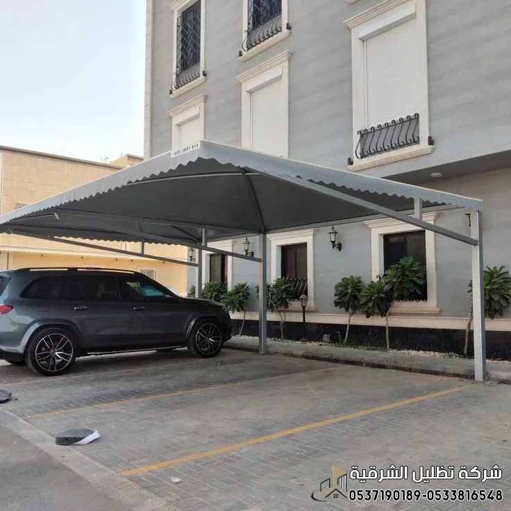 مظلات سيارات الدمام والخبر 0533816548 | 2025