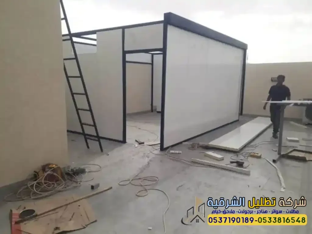 تركيب ساندوتش بانل الظهران | 0533816548 | شركة تظليل